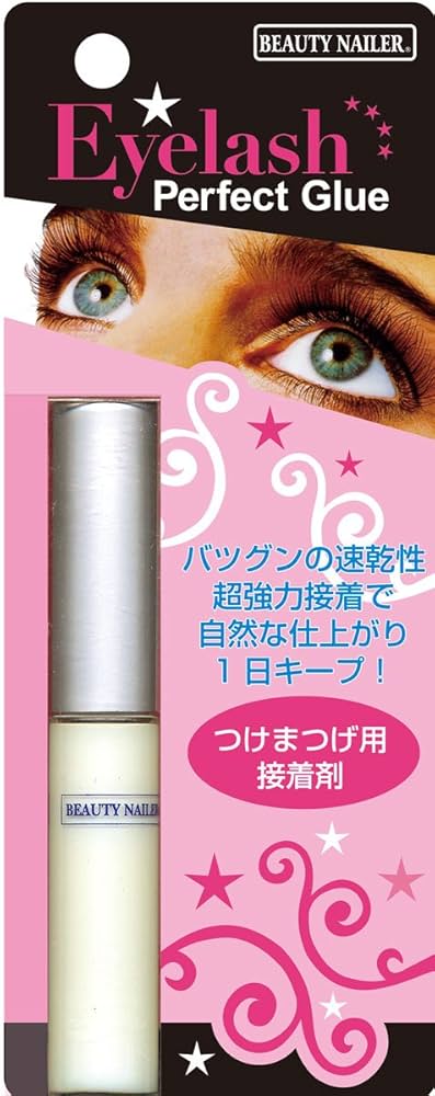 スタイリング剤 iRiS PREMIUM milk*3 Amazon | オージュア IY インメトリィ フィクスコンセントレート
